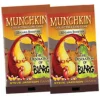 STEVE JACKSON GAMES Munchkin TCG The Desolation Of Blarg